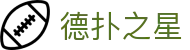 德扑之星-德扑之星网页版登录 - 【登录中心线路】